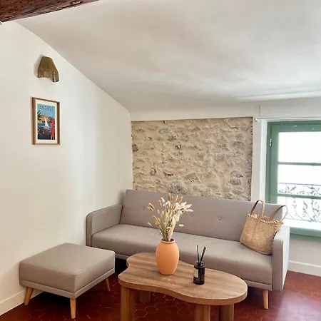 De La Rue Vial * Антиб